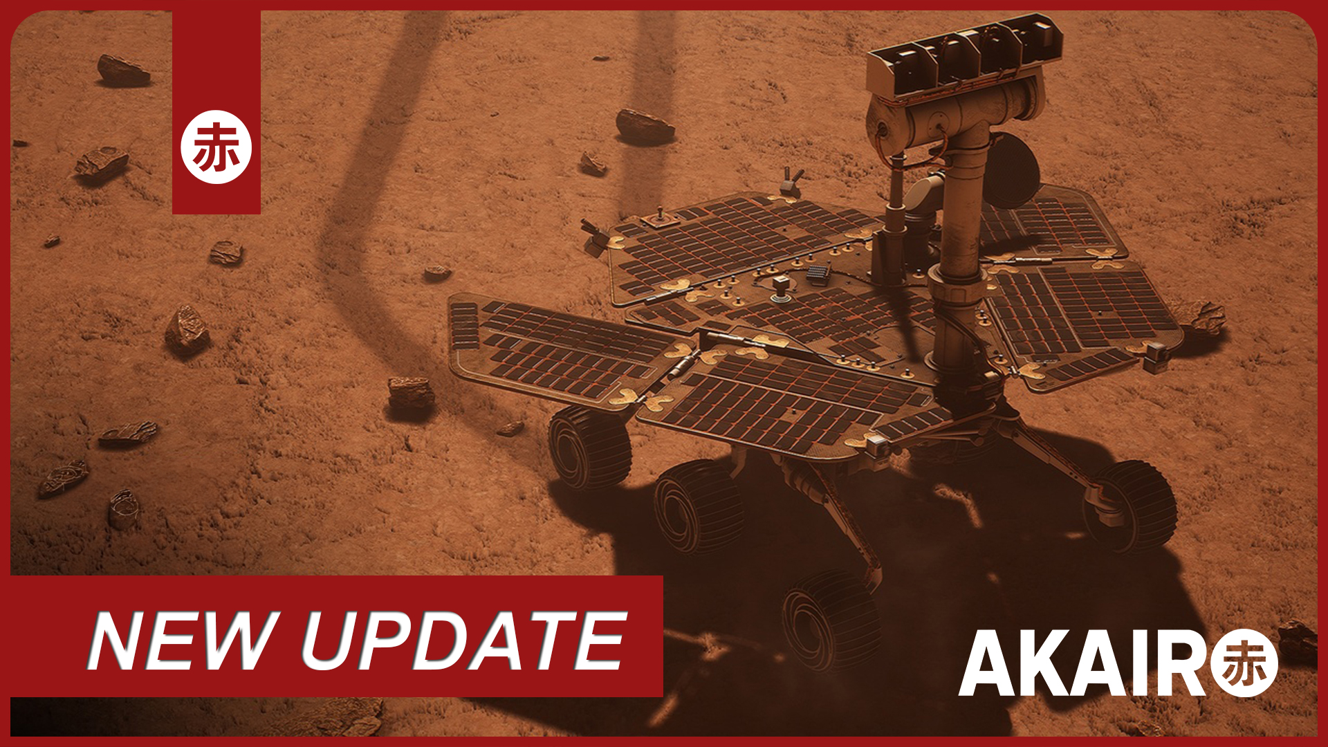 Mars Rover Simulator | Fab