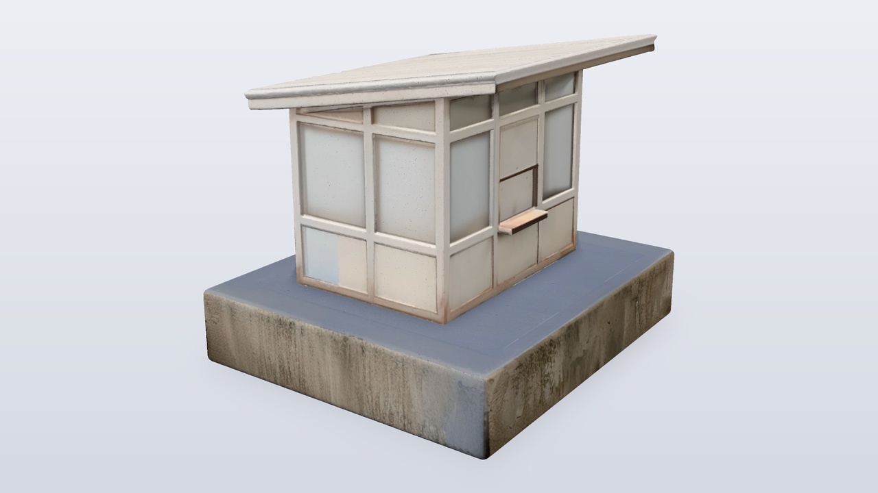 Media 1 for listing Transit Ferry Ticket Office Modern Kiosk