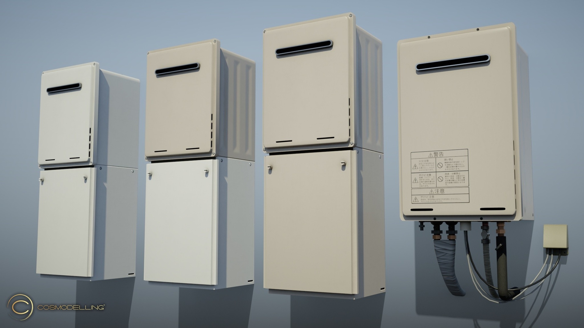 Media 1 for listing Japanese Outdoor Gas Water Heater