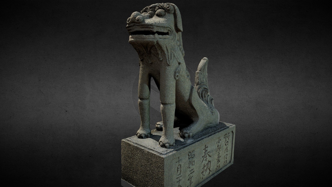 Media 1 for listing Lion-Statue-043M-花蓮-碧蓮寺
