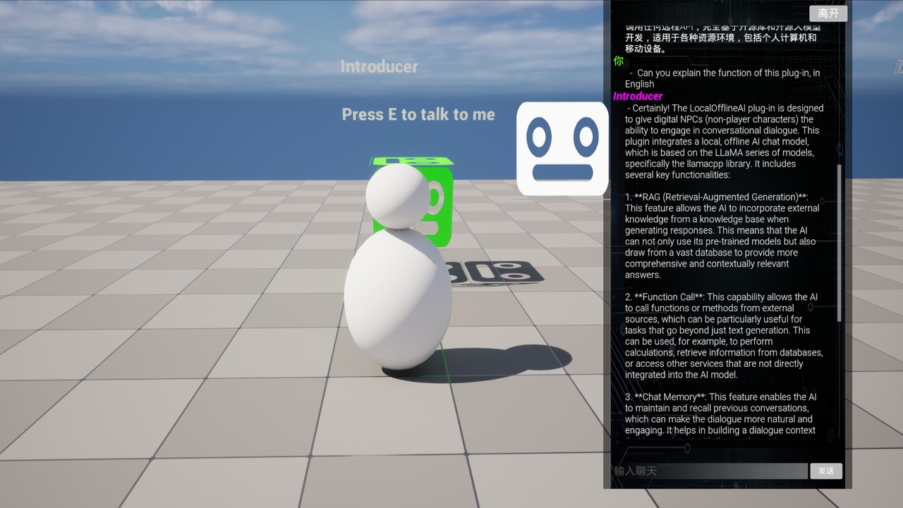 Media 1 for listing Local chat AI