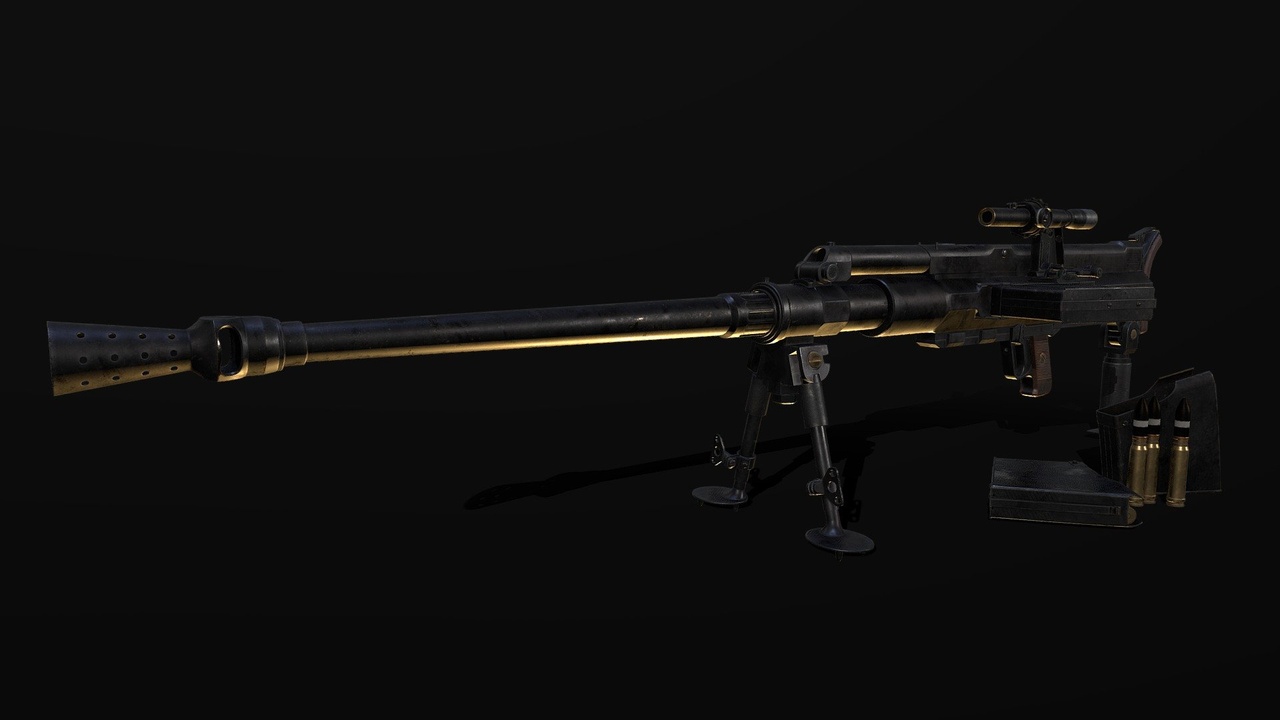 Media 1 for listing 36M antitank rifle