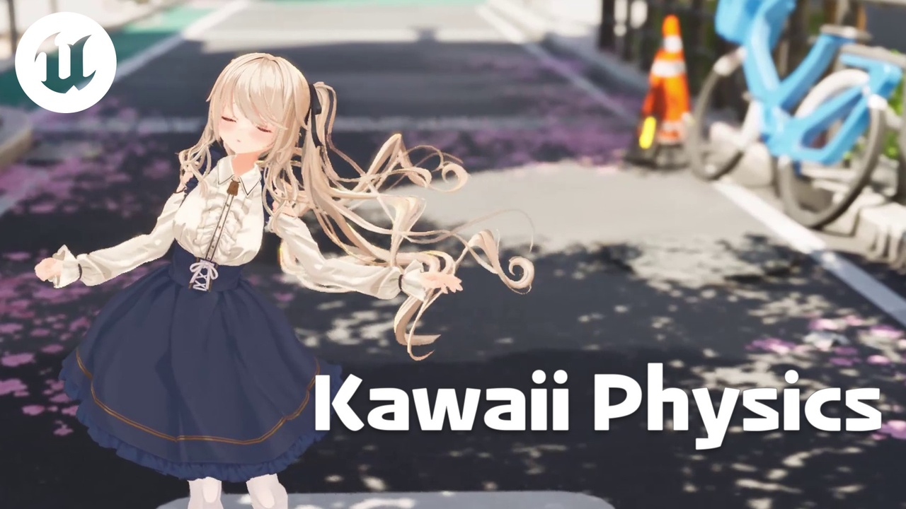 出品Kawaii Physics - Simple, Cute, and Dynamic Bone Physicsのメディア1