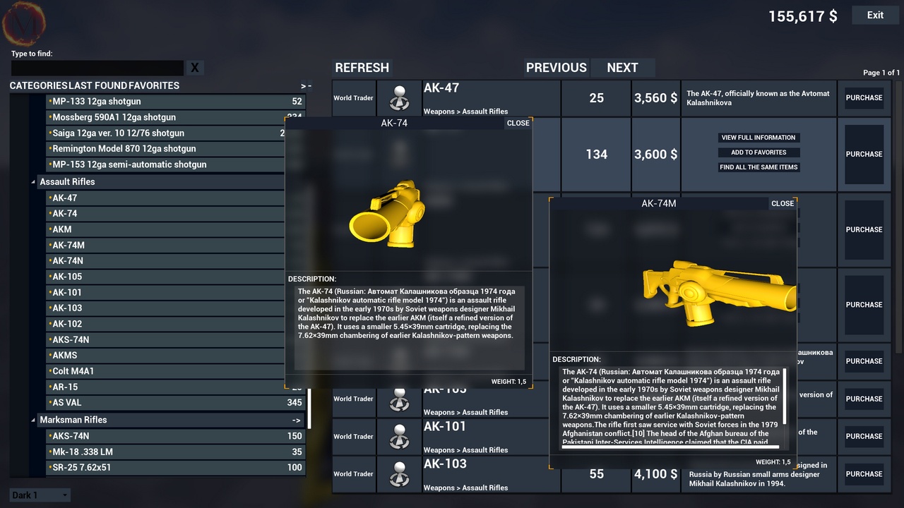 Media 1 for listing Fire Market - NPC Vendor Shops with Categories, Search, 3D Preview