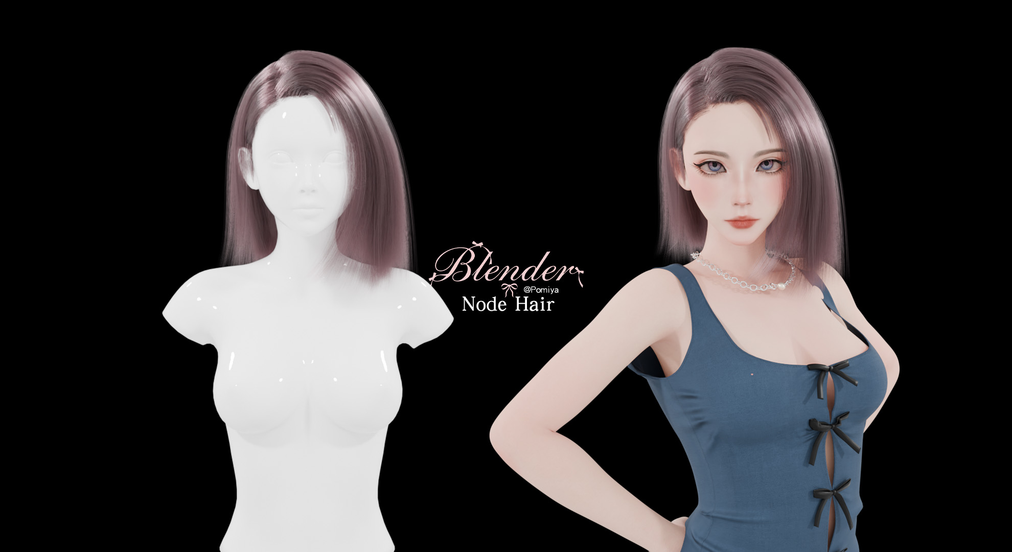 Blender Geometry Nodes Hair |Medium Straight Hair | Fab