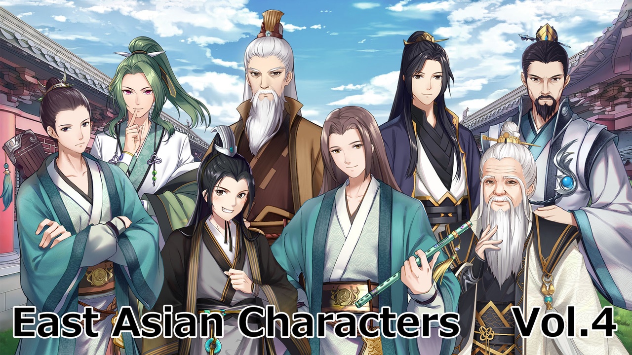 Media 1 for listing East Asian Characters Vol.4