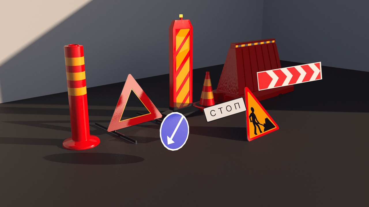 Media 1 for listing Road signs