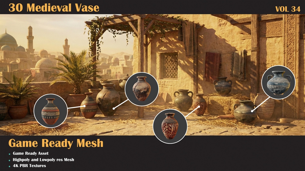 出品30 Medieval Vase - VOL 34のメディア1