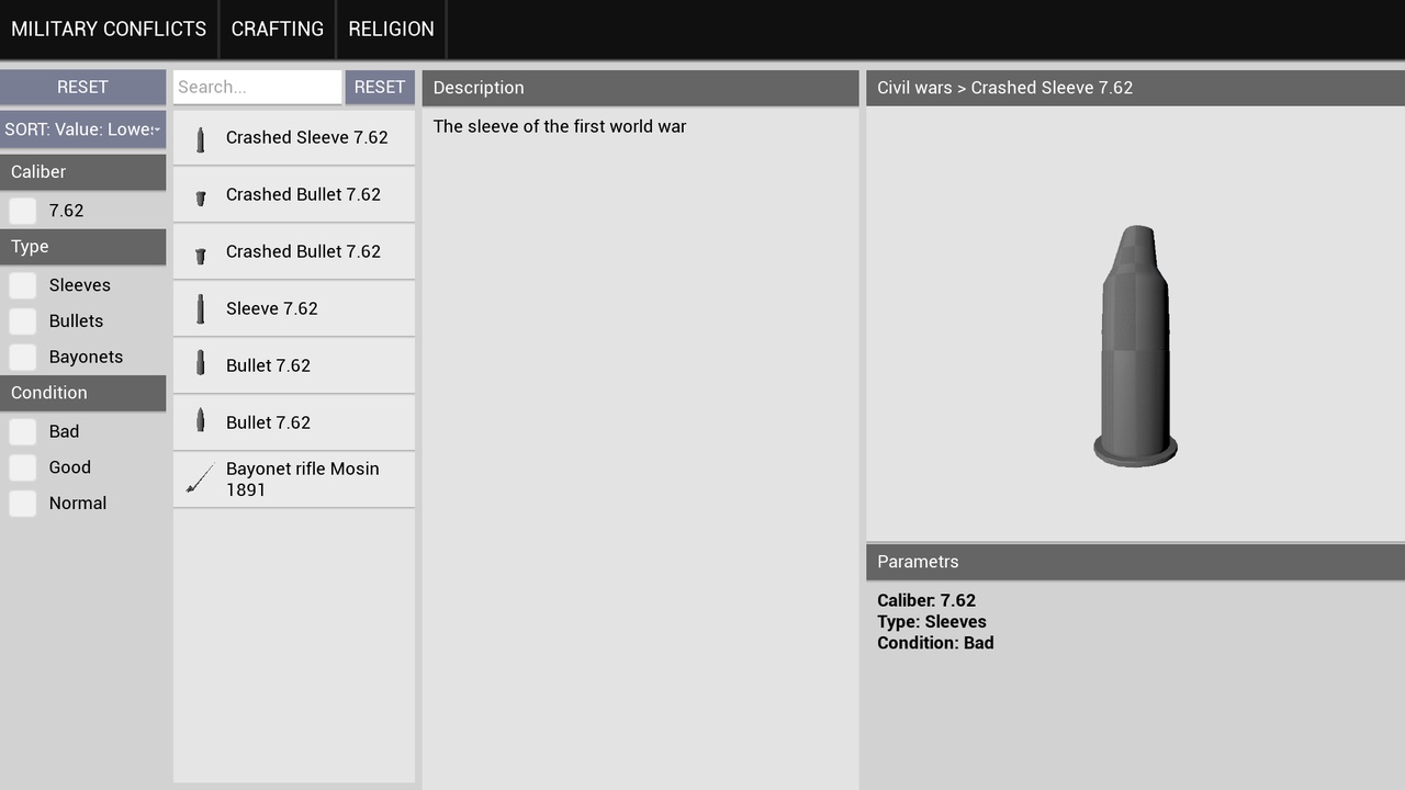 UMG Glossary Template 제품 등록을 위한 미디어 1개