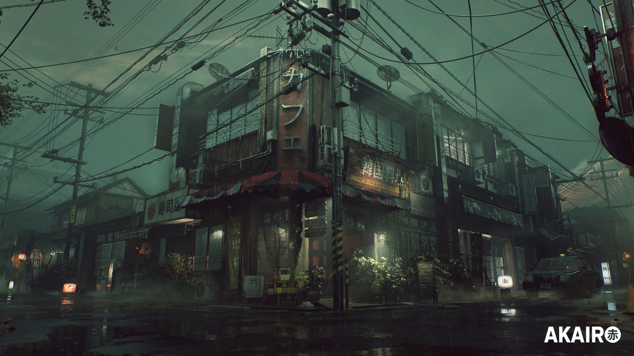 Foggy Japanese Street