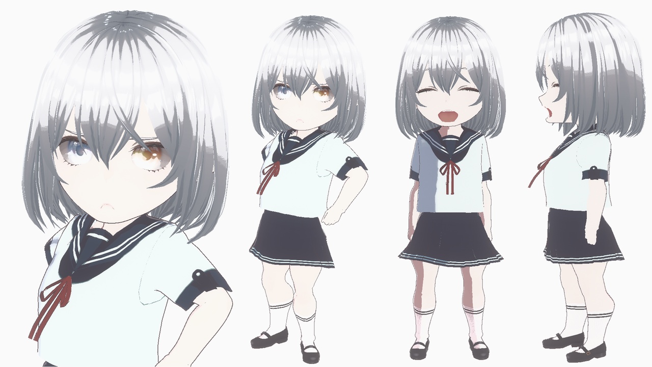 Media 1 for listing Cute Chibi - Anime School Girl