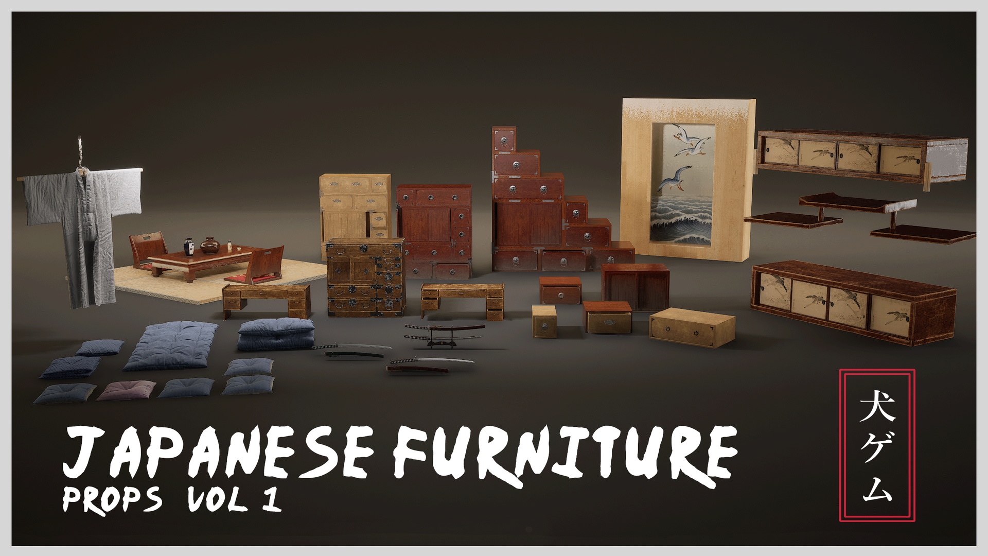 Media 1 for listing Japanese Furniture Vol.1