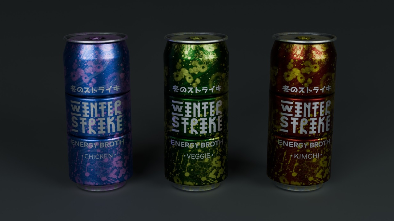 Media 1 for listing Energy broth can