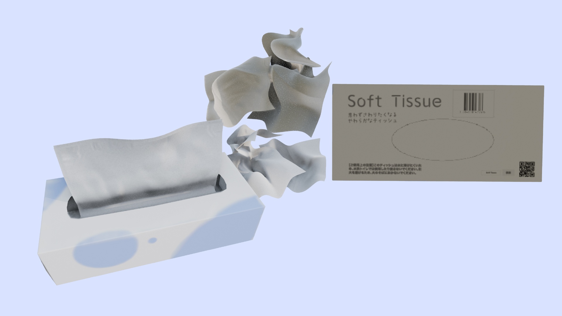 Media 1 for listing Simple Tissue Box and Used Tissue 3D Model