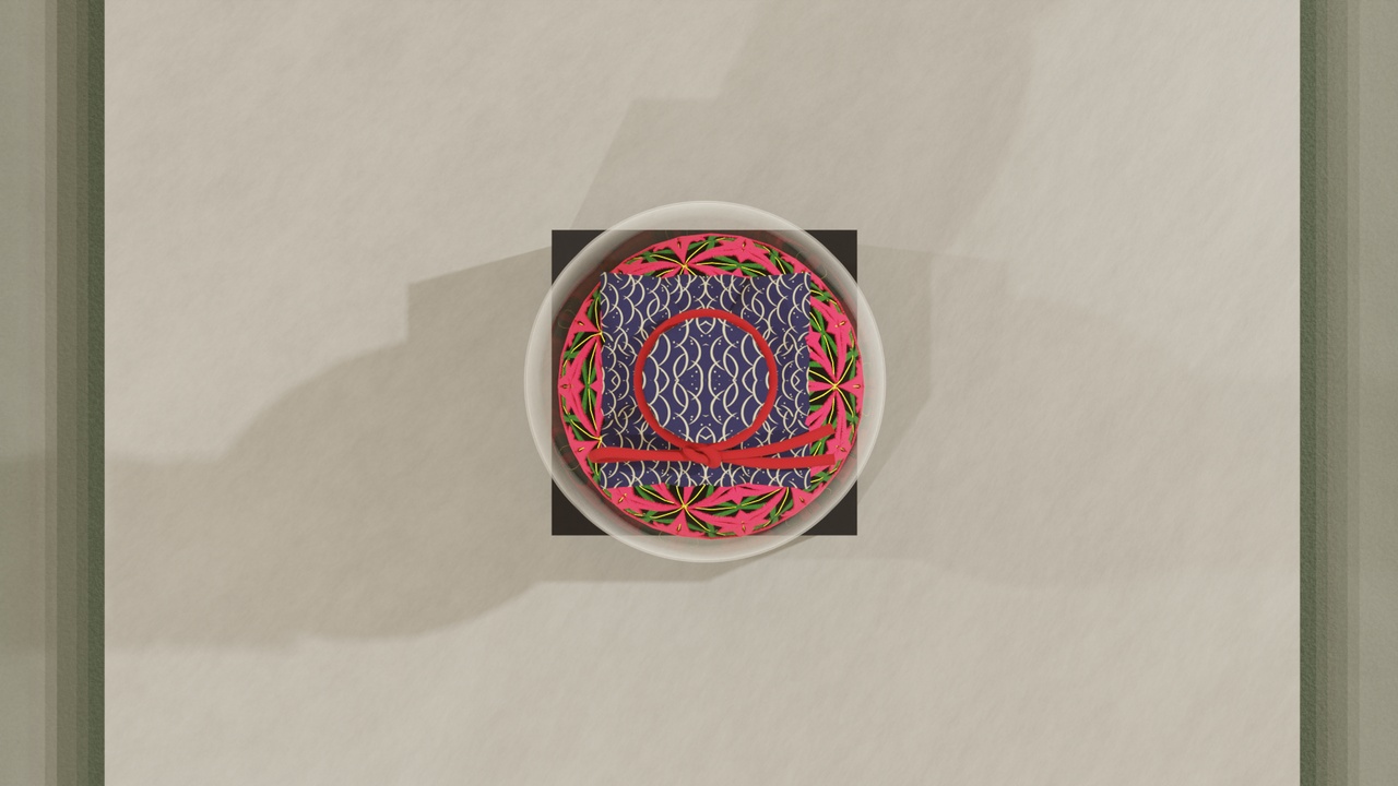 Media 1 for listing Japanese Temari Ball in Glass Bottle - 3D Model