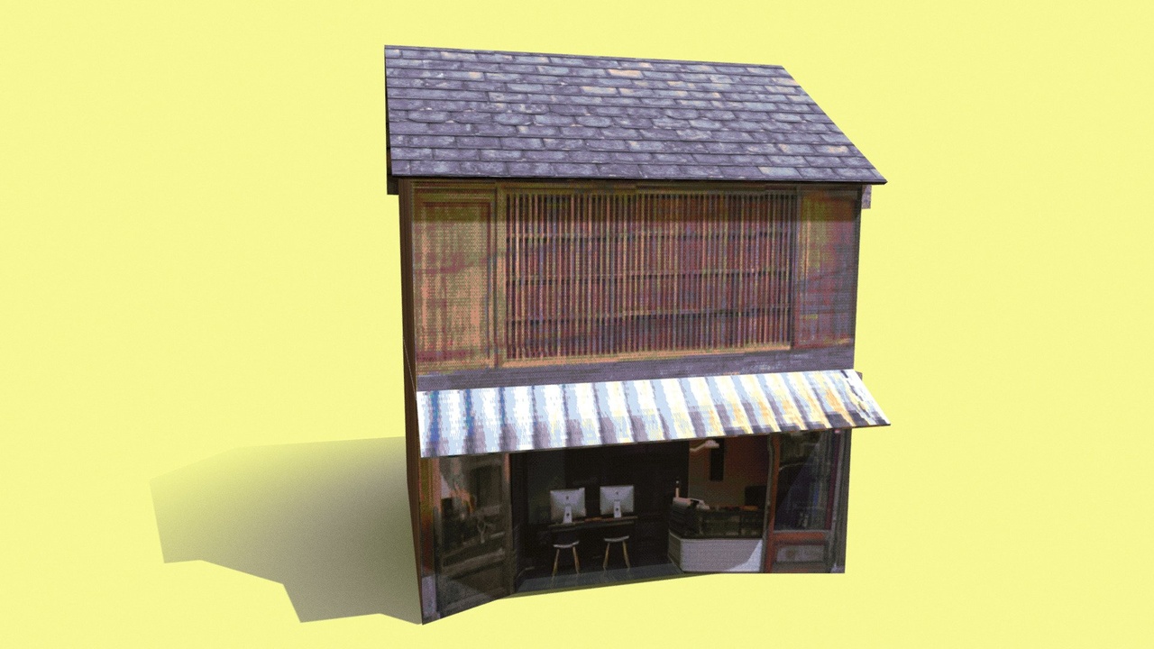 Media 1 for listing PSX - Large Japanese House