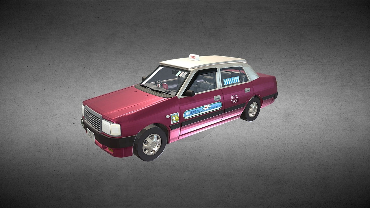 Media 1 for listing Hong Kong Red Taxi