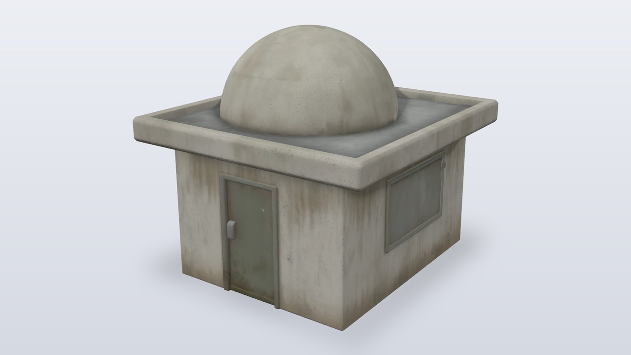 Media 1 for listing Military Radar Station Building