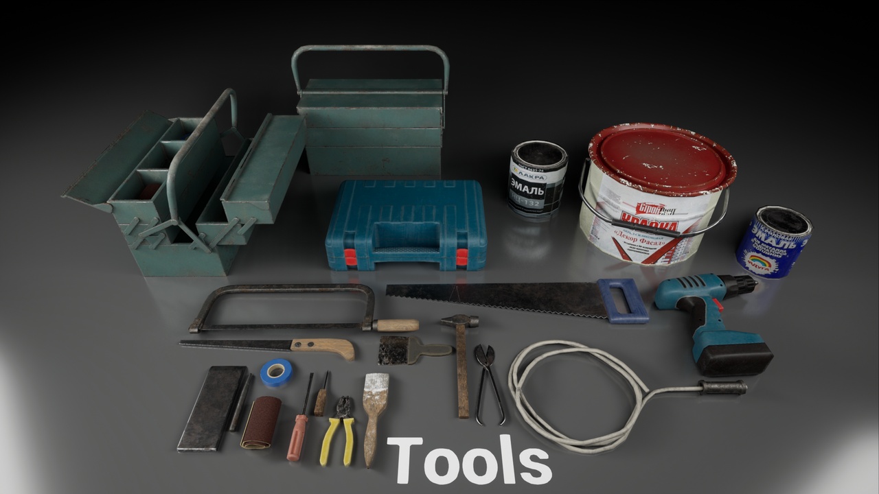 Media 1 for listing Post Soviet Tools