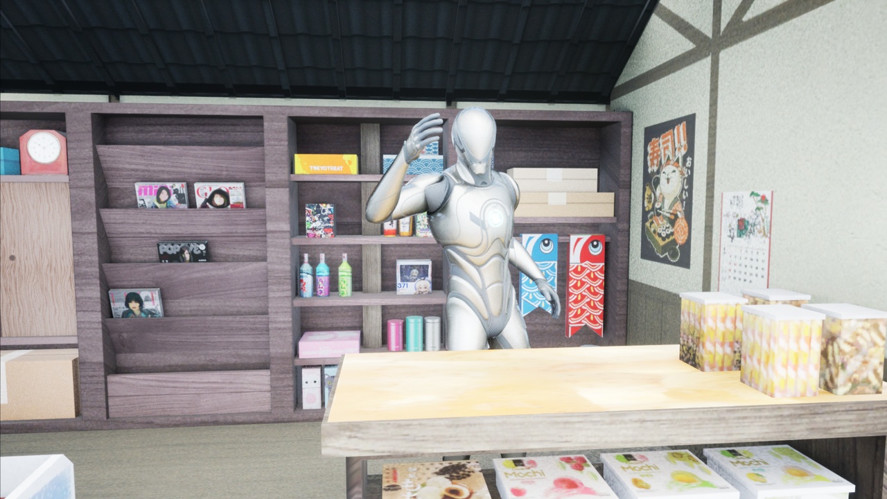 Media 1 for listing Shopkeeper Animation