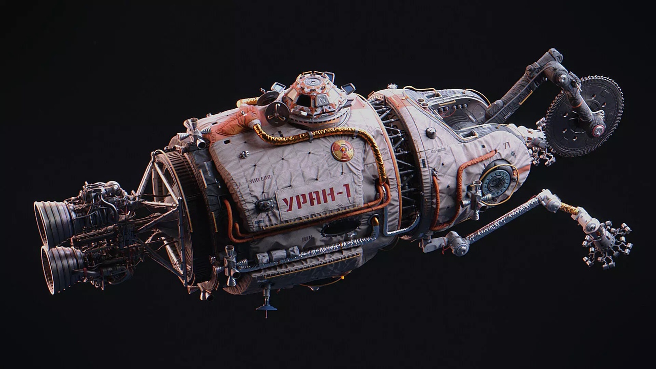 Media 1 for listing URAN Spacecraft -Blender File