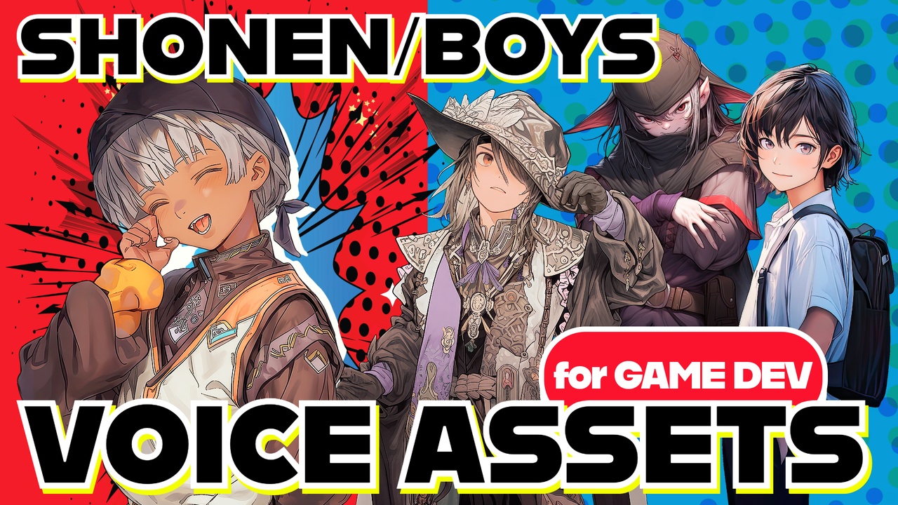 Media 1 for listing Voice Assets Japanese boy voices for 6 characters TSUKAERU SHONEN vol.1