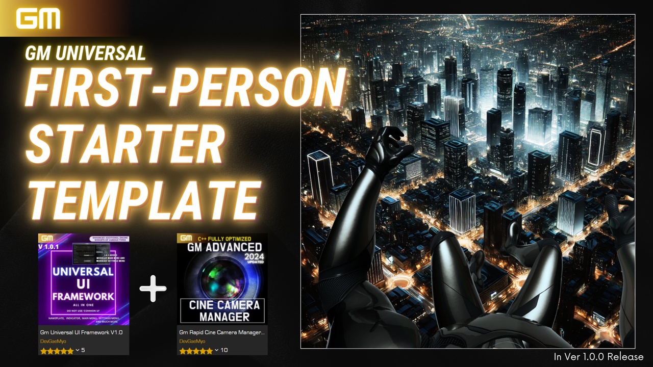 Gm Universal First-Person Multiplayer Starter Template 1.0.3 제품 등록을 위한 미디어 1개