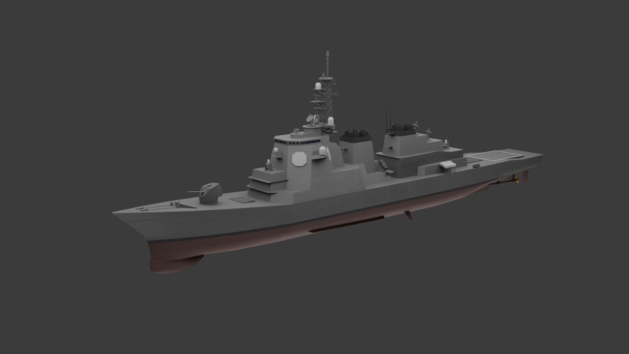 Media 1 for listing Low Poly Version JMSDF Kongo-class Aegis Destroyer