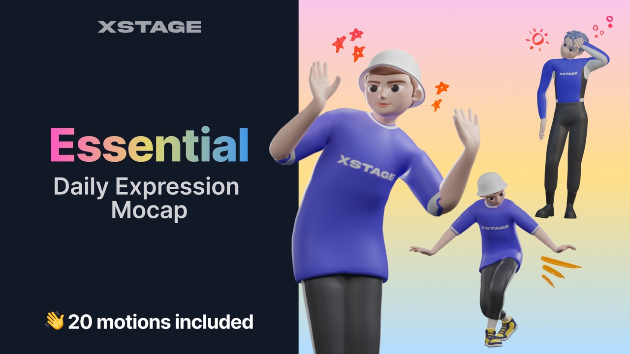 出品Essential | Daily Expression Mocap Packのメディア1