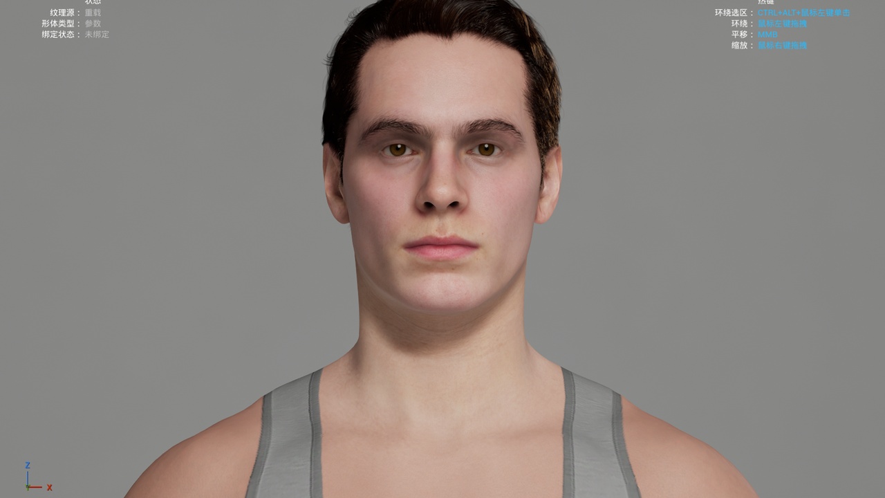 Media 1 for listing CA9 metahuman head
