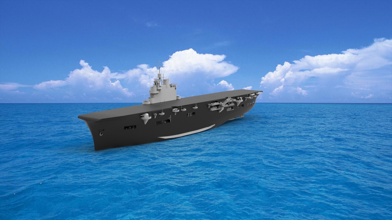 Media 1 for listing HMS Unicorn aircraft carrier