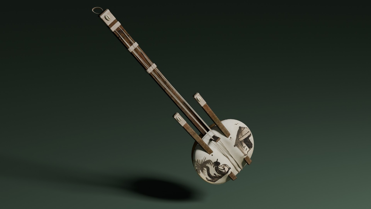 Media 1 for listing Mini Kora