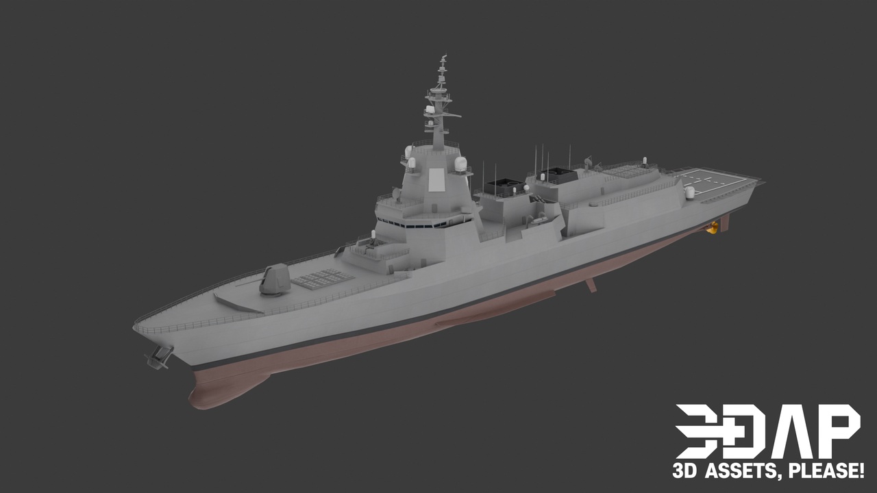 Media 1 for listing Japanese JMSDF Next Generation Cruiser Aegis System Equipped Vessel(ASEV)