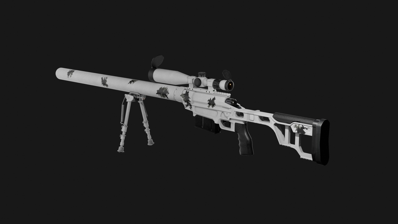 Media 1 for listing Sniper rifle Dominator