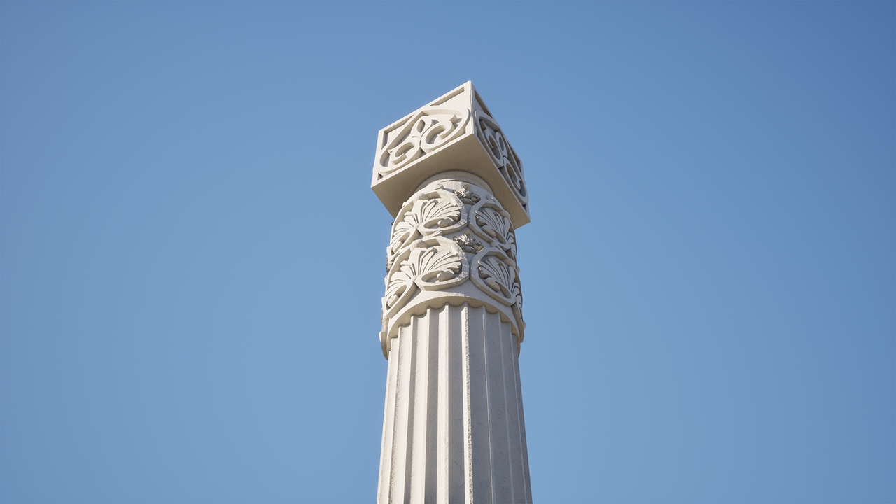 Media 1 for listing Ancient Column Z