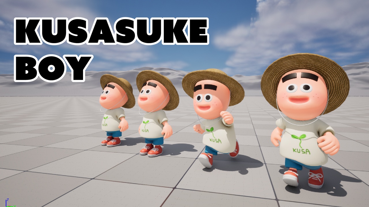 Media 1 for listing KUSASUKE Boy