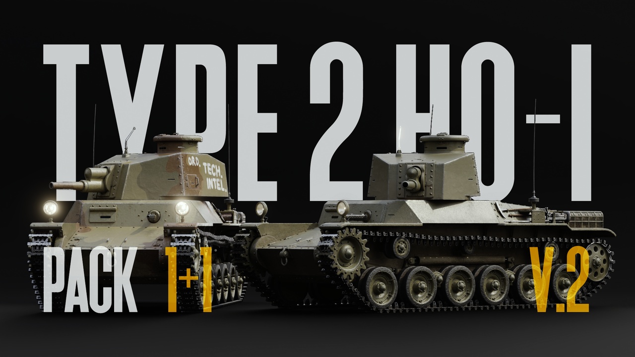 Media 1 for listing Type 2 Ho-I (Imperial Japanese Army Gun Tank) (IJA) V.2 PACK