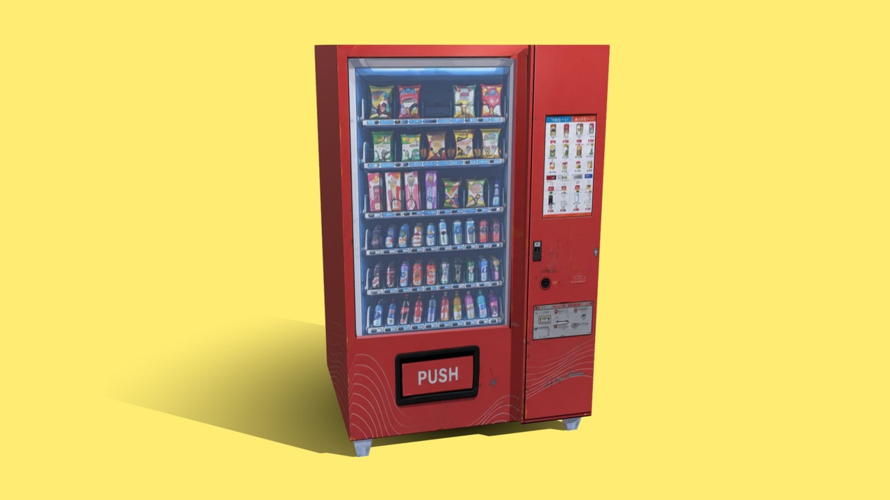 Media 1 for listing (Stylized) - Vending Machine