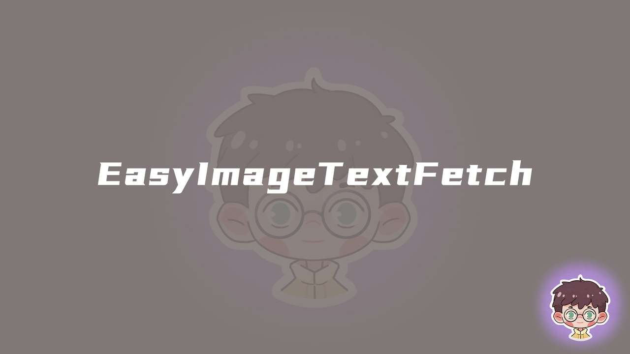 Media 1 for listing EasyImageTextFetch