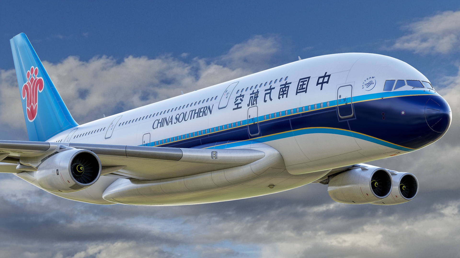 Media 1 for listing Airliner Aircraft 4 - Animated Highpoly