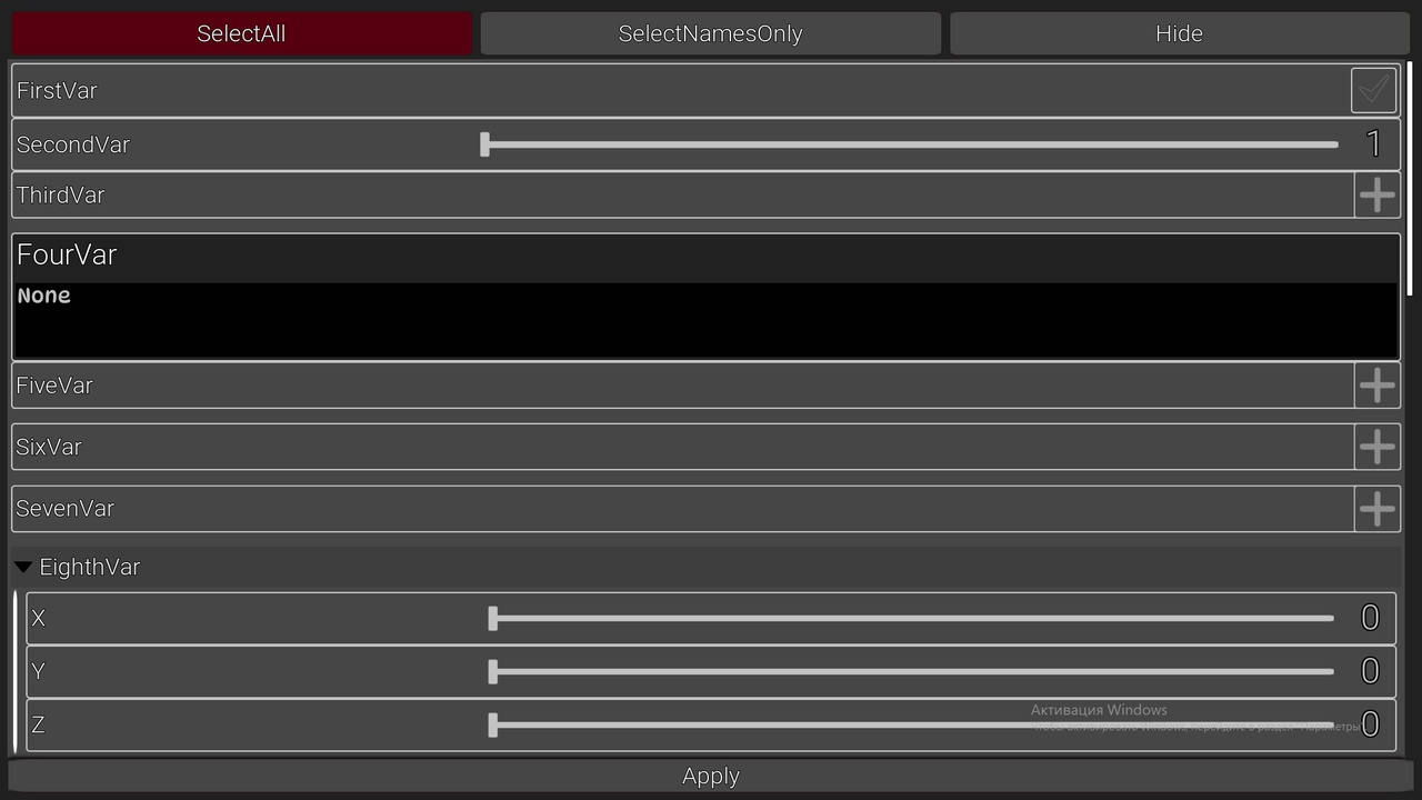 Media 1 for listing Runtime Edit Property Widget Plugin