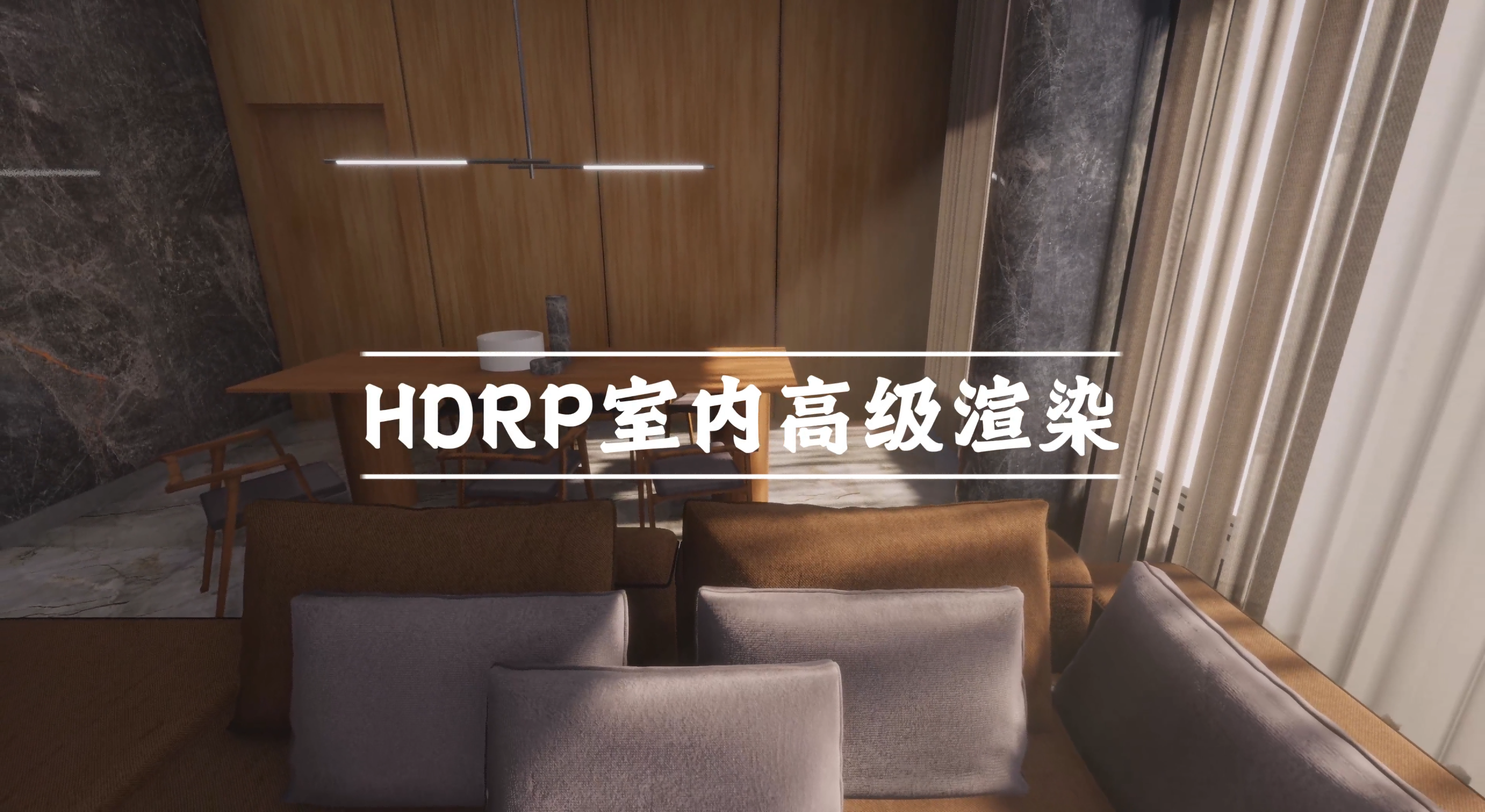 Unity6+ HDRP Interior Scenes Pack Vol.2 | Fab
