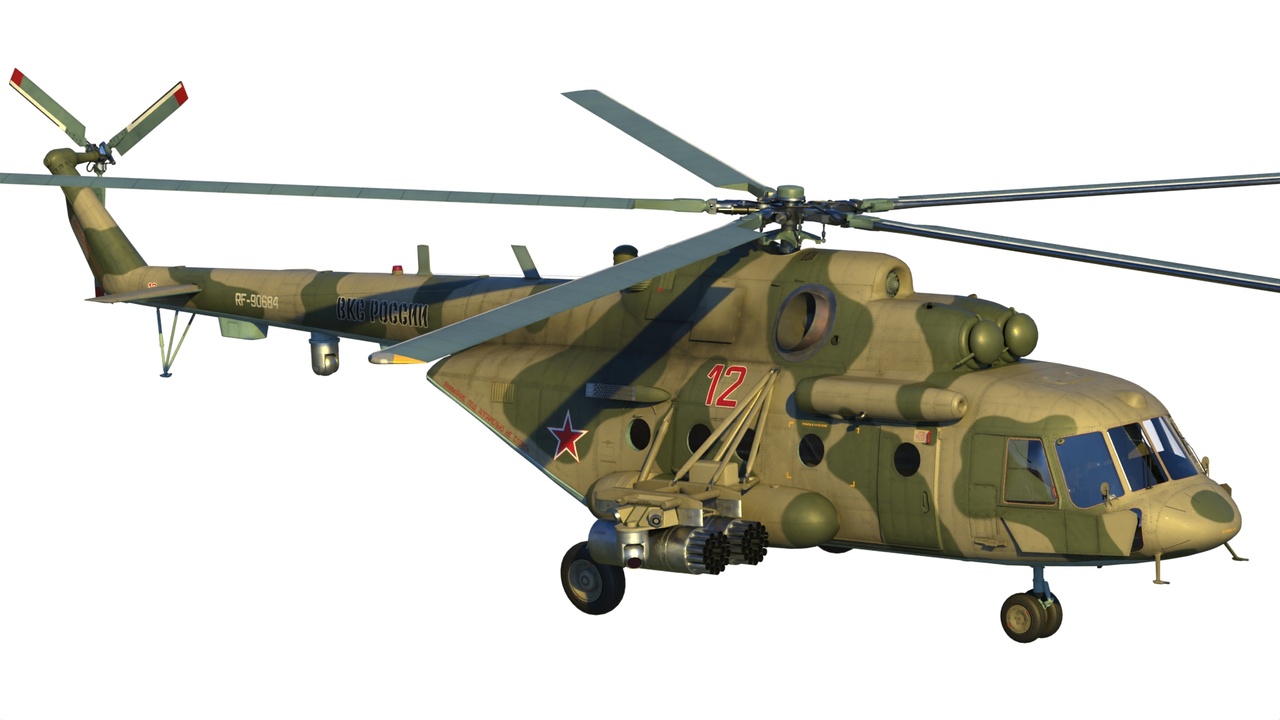 Media 1 for listing Mi-8 MTV 5