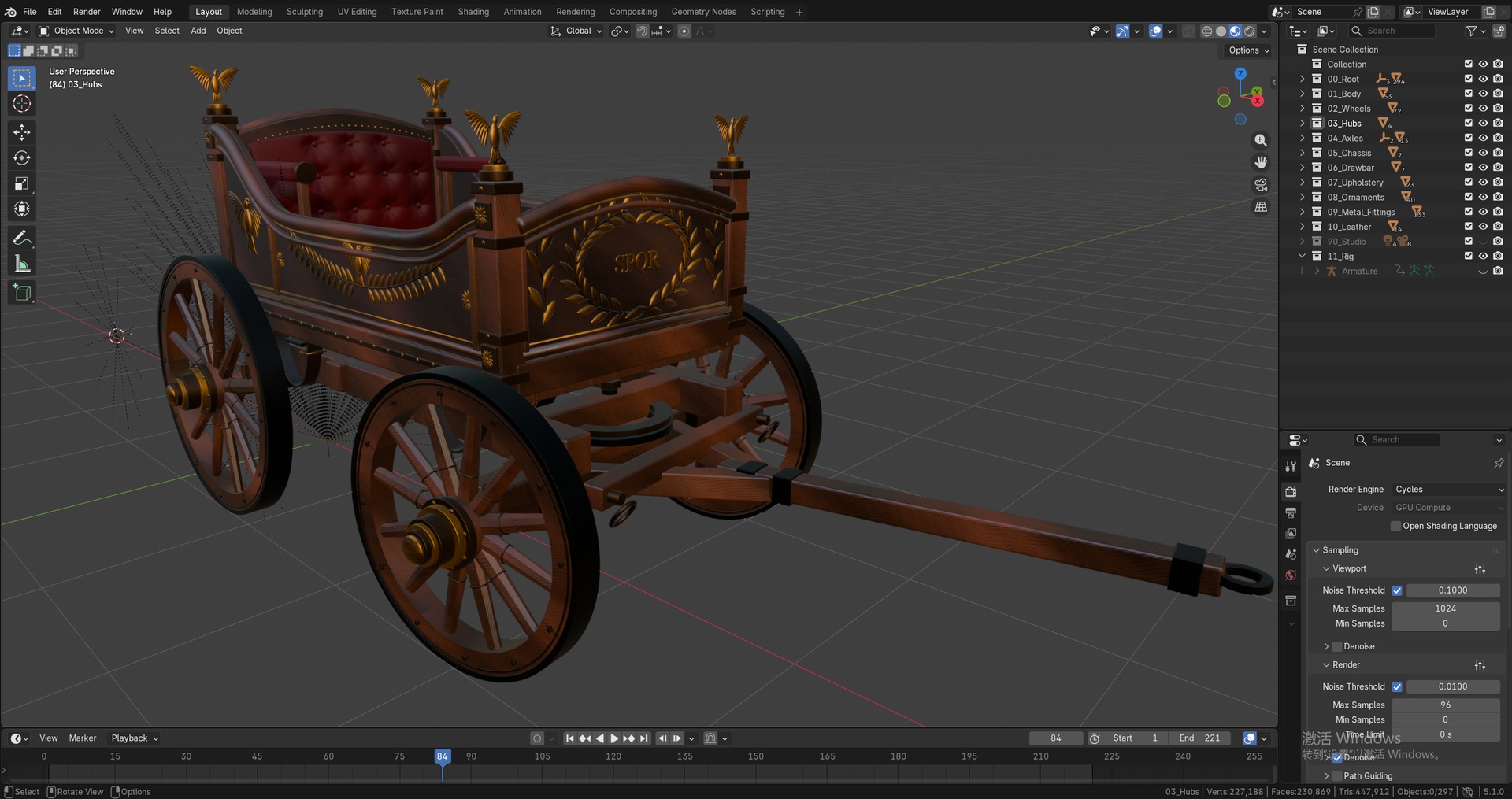 Media 1 for listing Roman Ceremonial Carriage 罗马仪仗马车