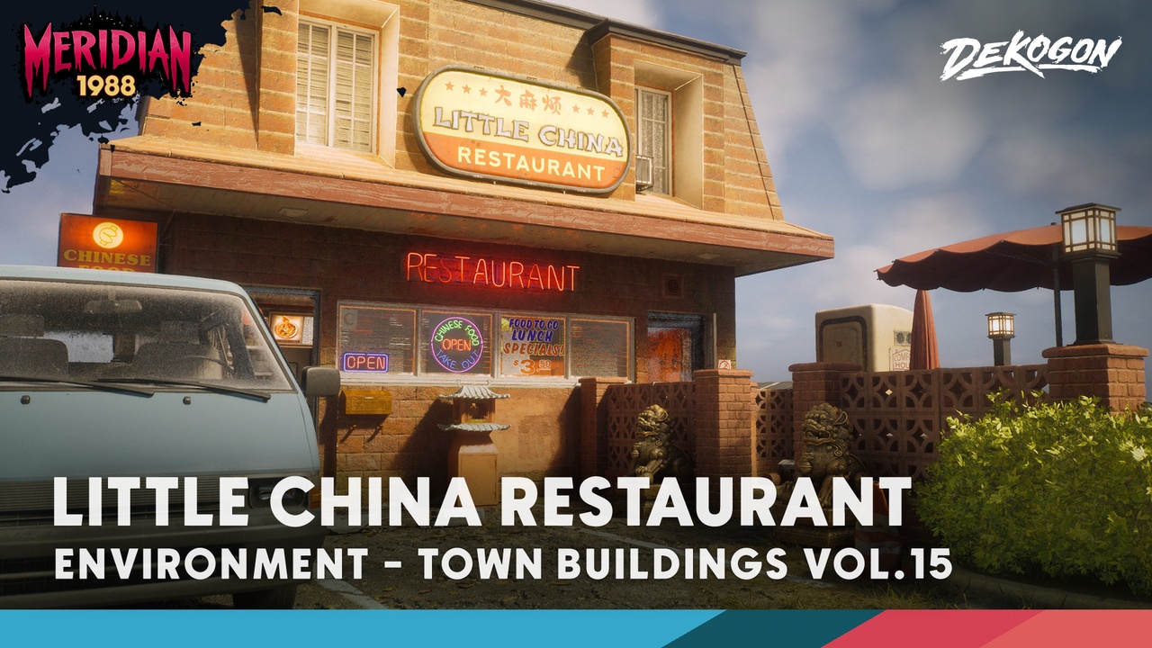 Media 1 for listing Meridian 1988: Little China Restaurant - Modular Environment (VOL 15)