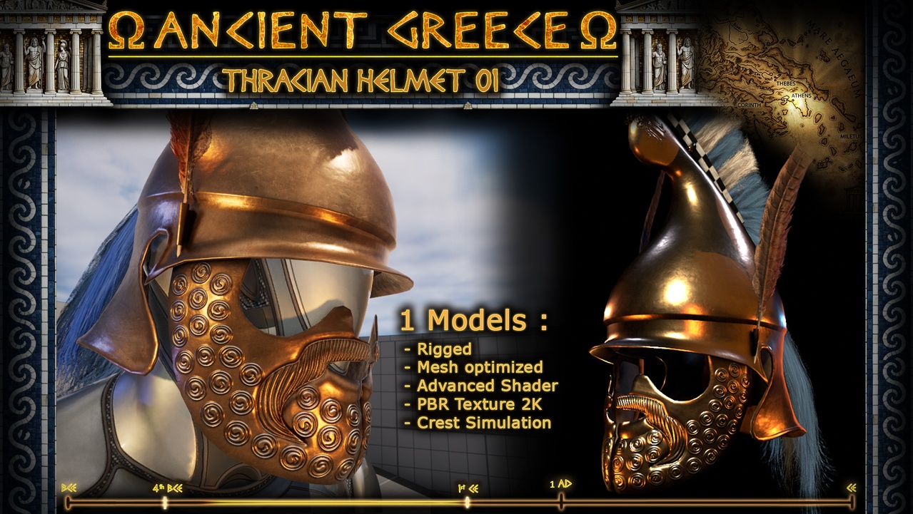 Media 1 for listing Ancient Greece : Thracian Helmet 01