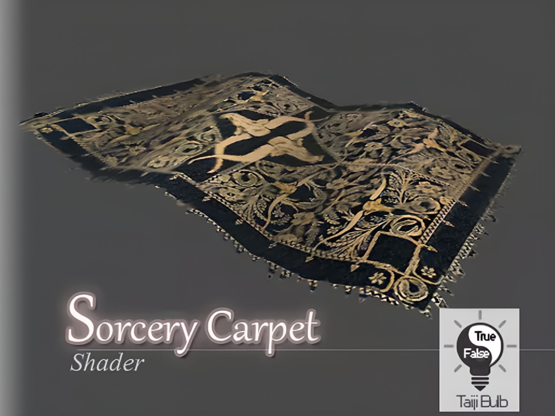 出品Unity - Sorcery Carpet Shaderのメディア1