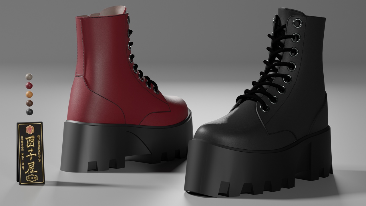 Media 1 for listing Track Sole Boots 01 - 5 Color Set - Game Ready - PBR