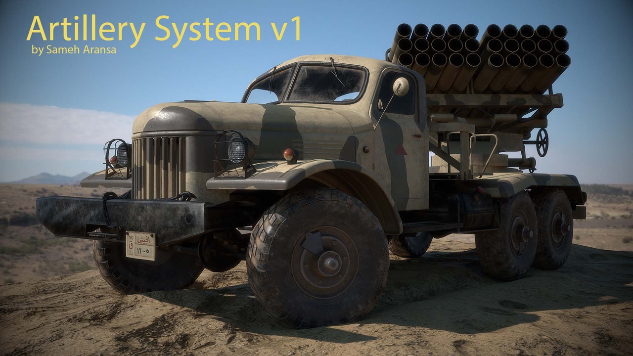 Media 1 for listing Zil 157 - Artillery System BP