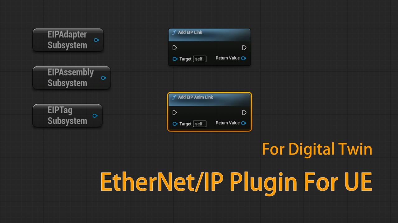 Media 1 for listing Ethernet/IP(EIP) Plugin For UnrealEngine